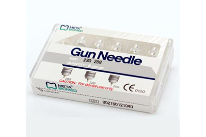 Gun needle new
