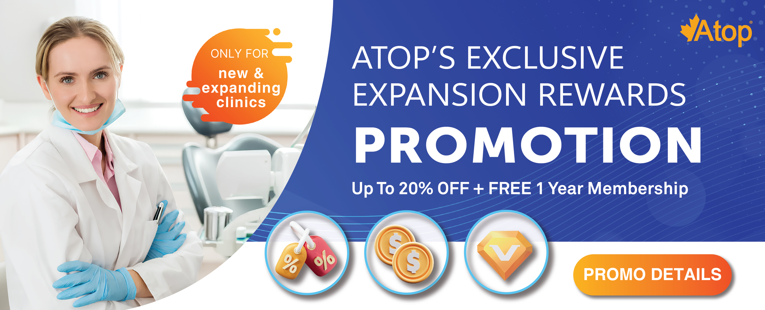 Good size expansion rewards program25 slider